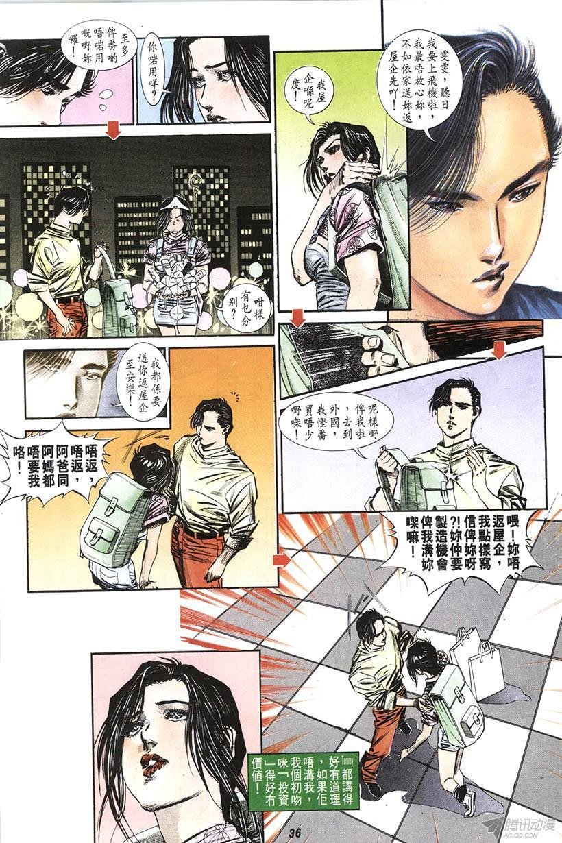 第10回
