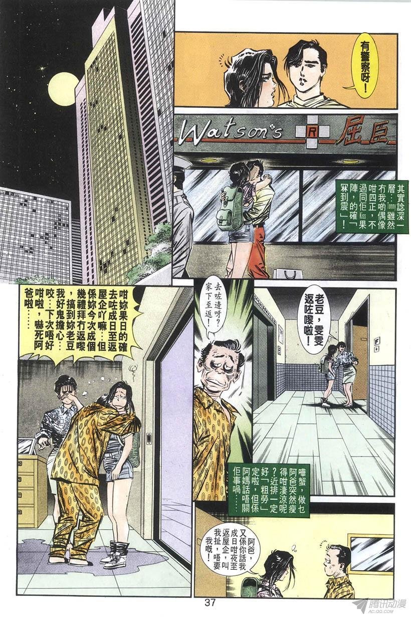 第10回