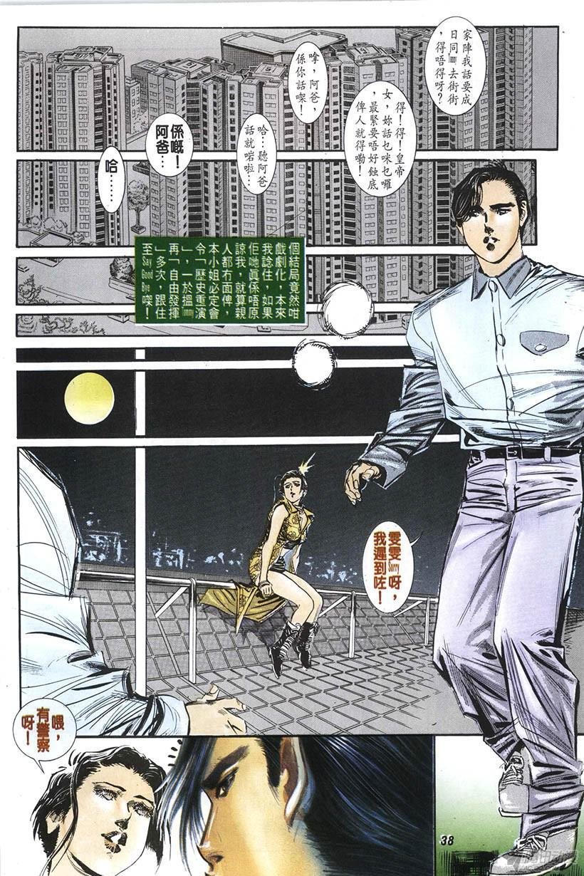 第10回