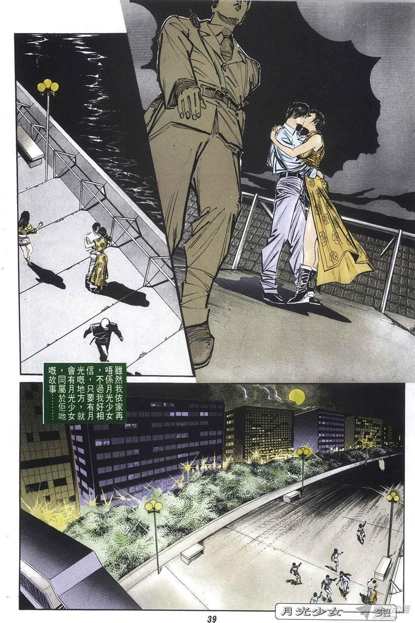 第10回