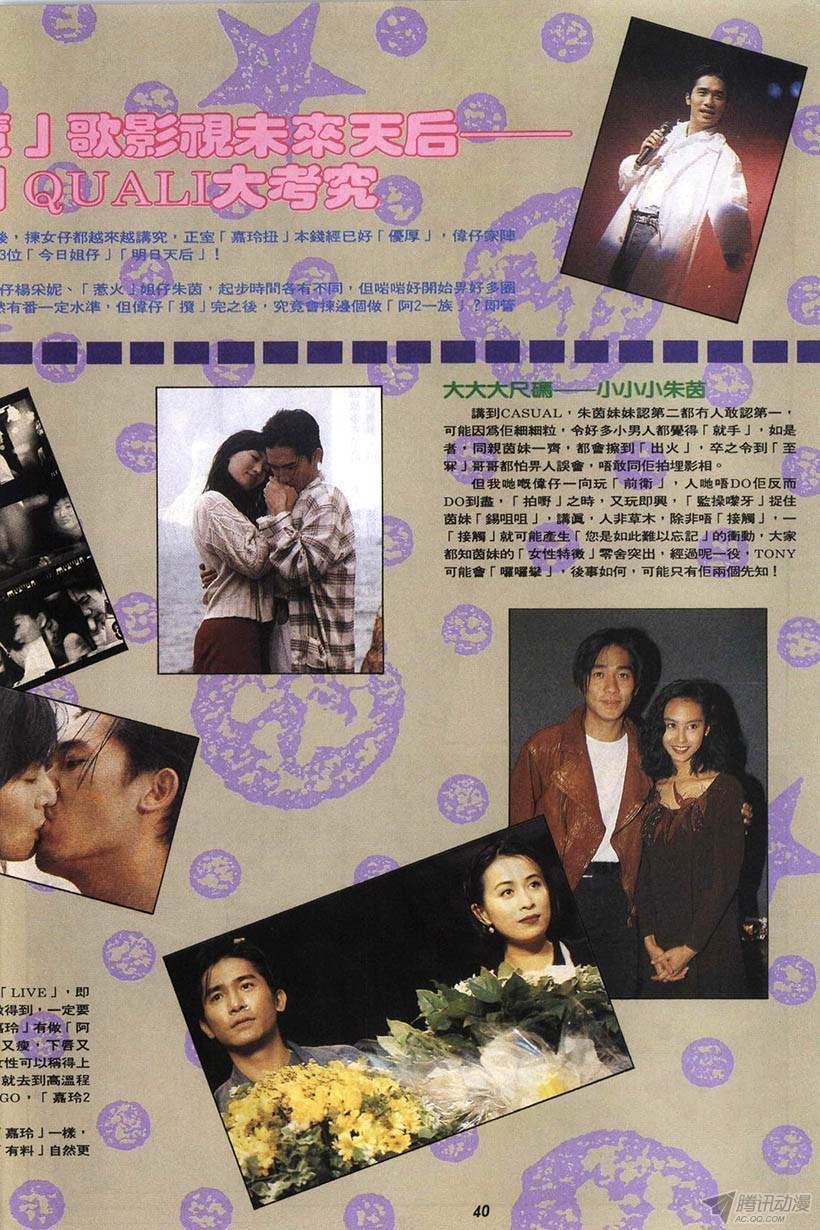 第10回