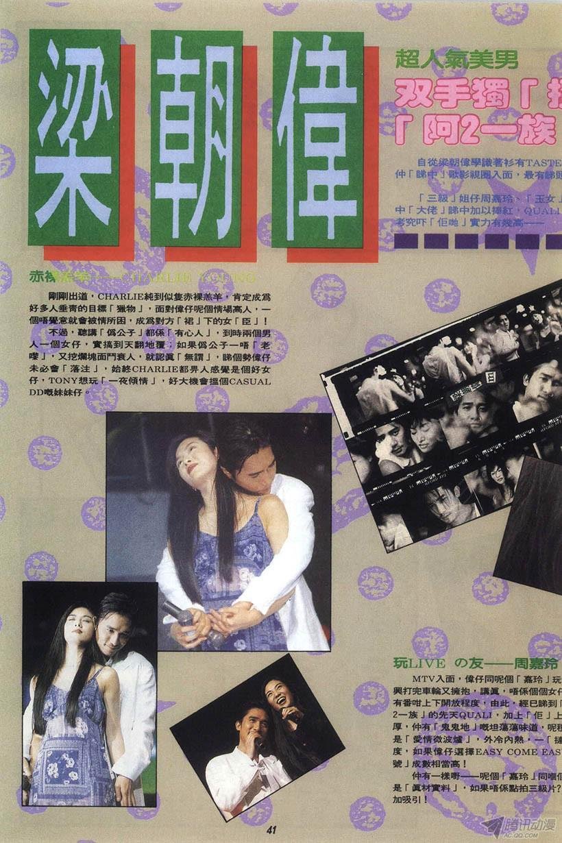 第10回