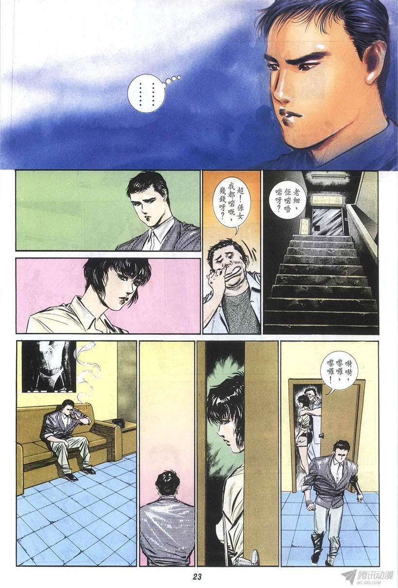 第12回