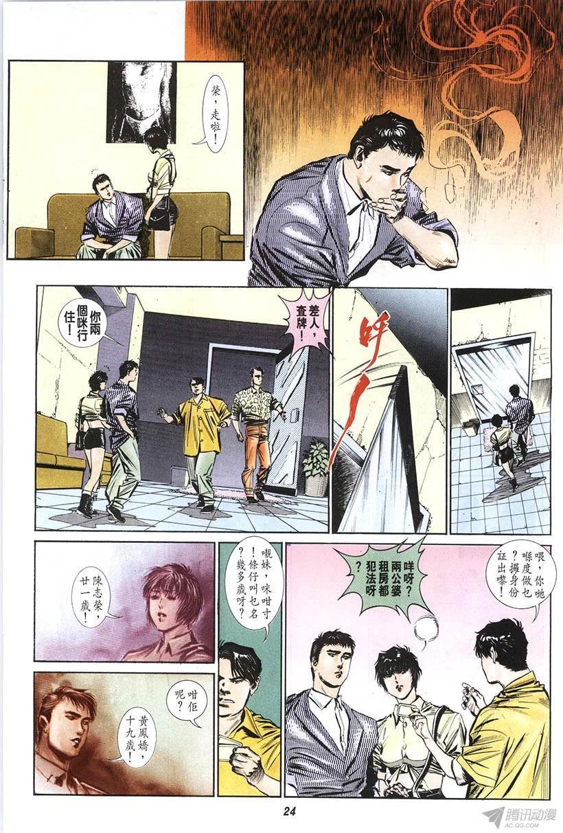 第12回