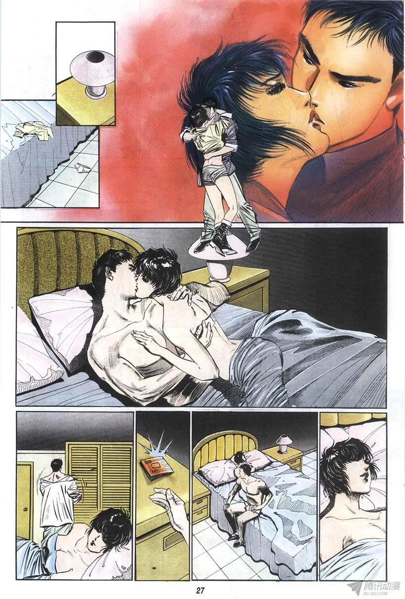 第12回