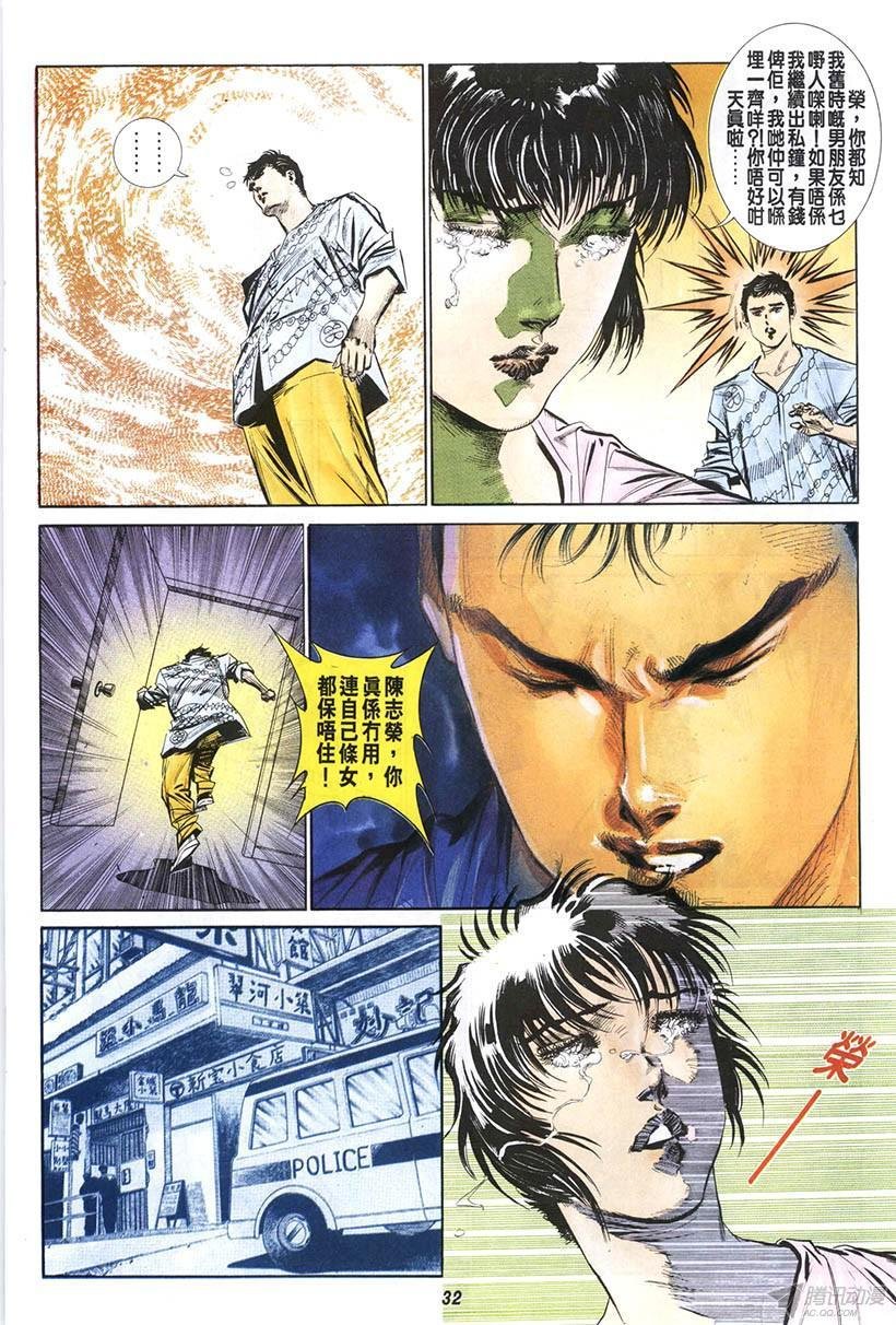 第12回