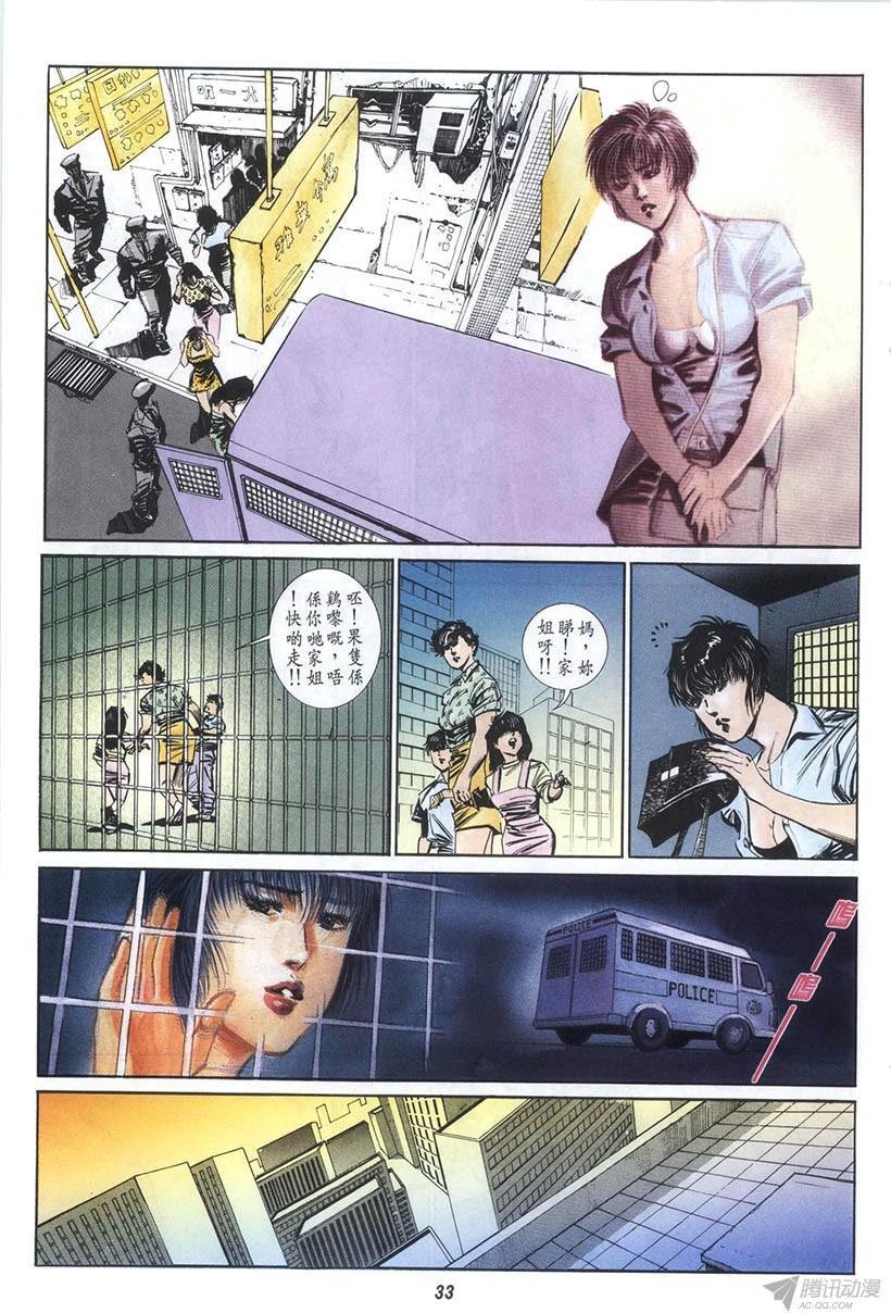 第12回