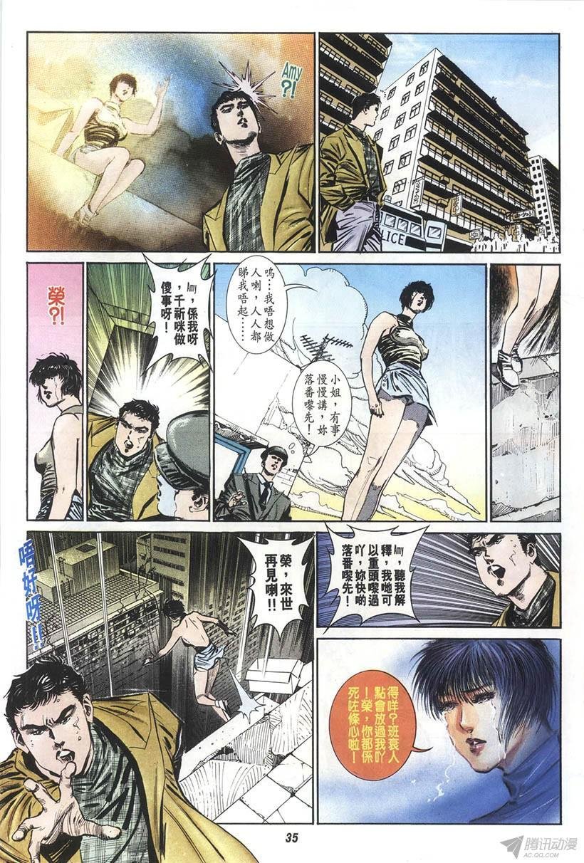 第12回