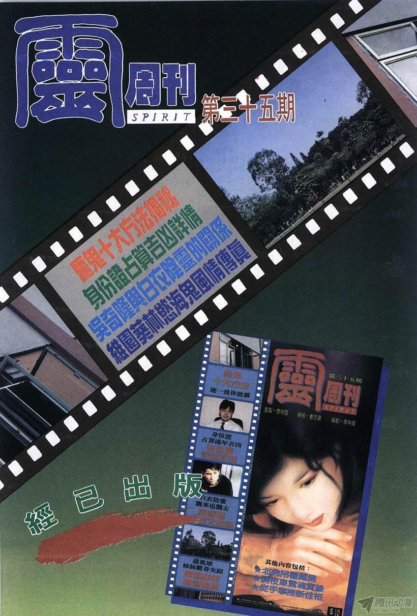 第12回