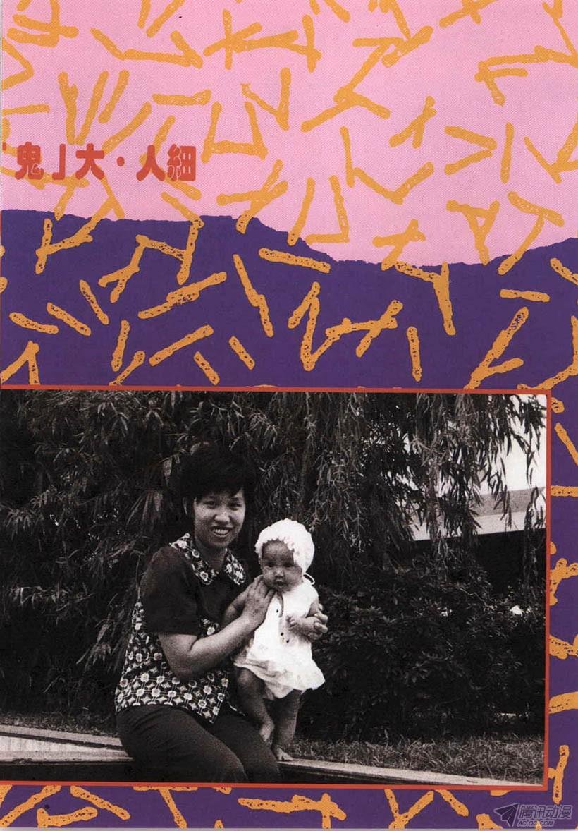 第12回