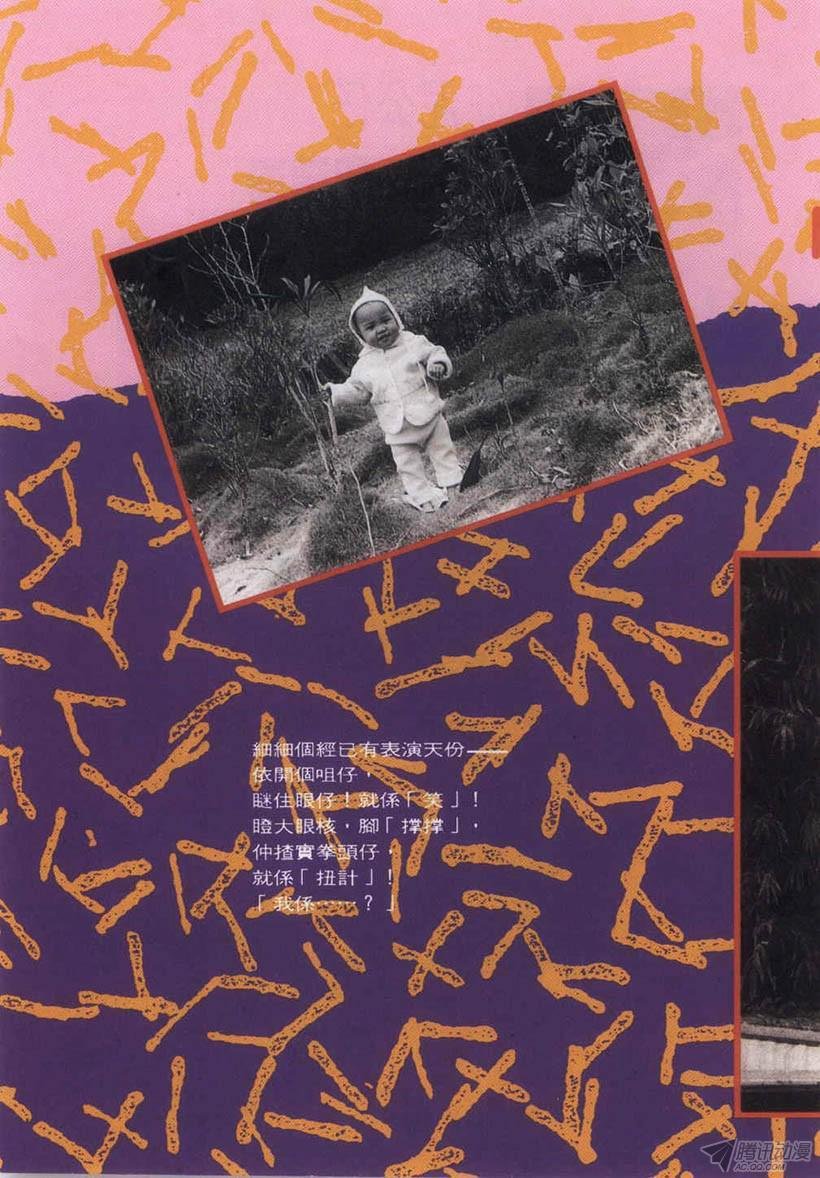 第12回