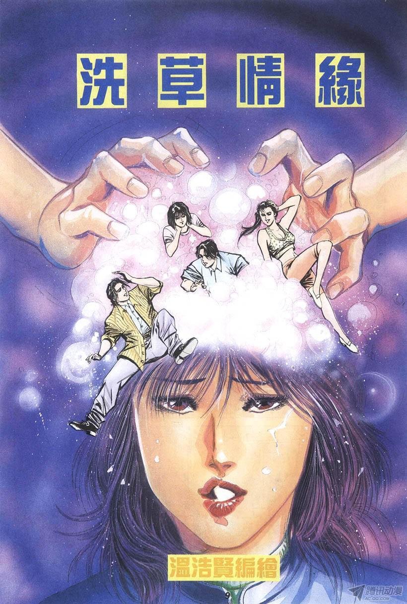 第13回