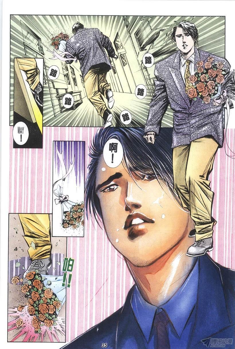 第13回