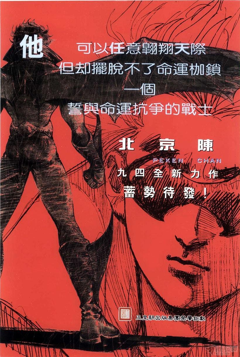 第14回