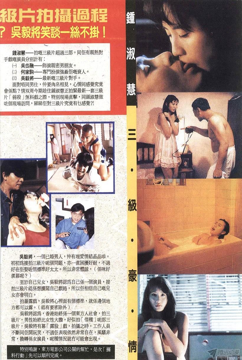 第15回