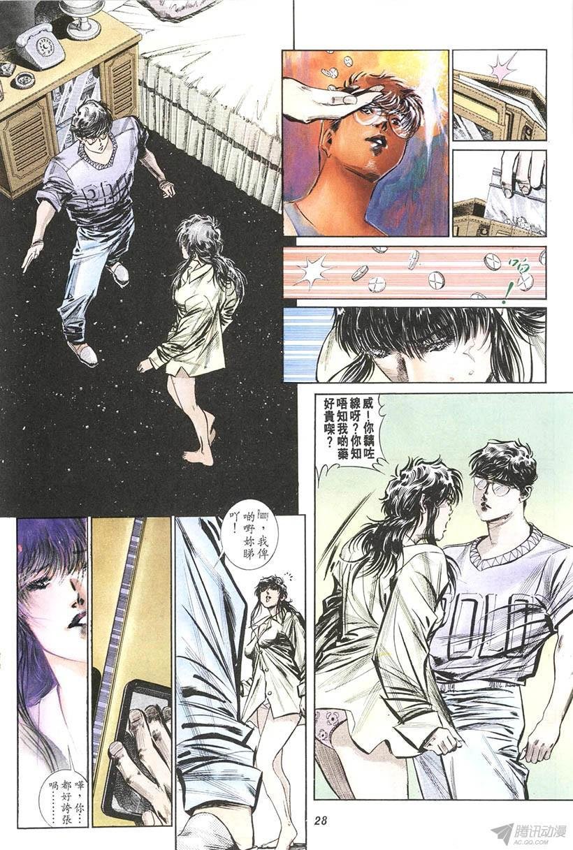 第15回
