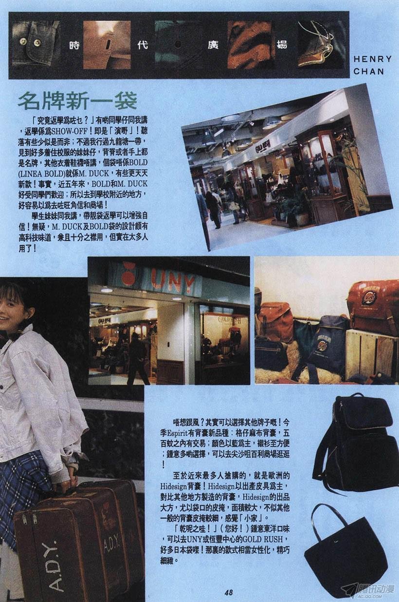第2回