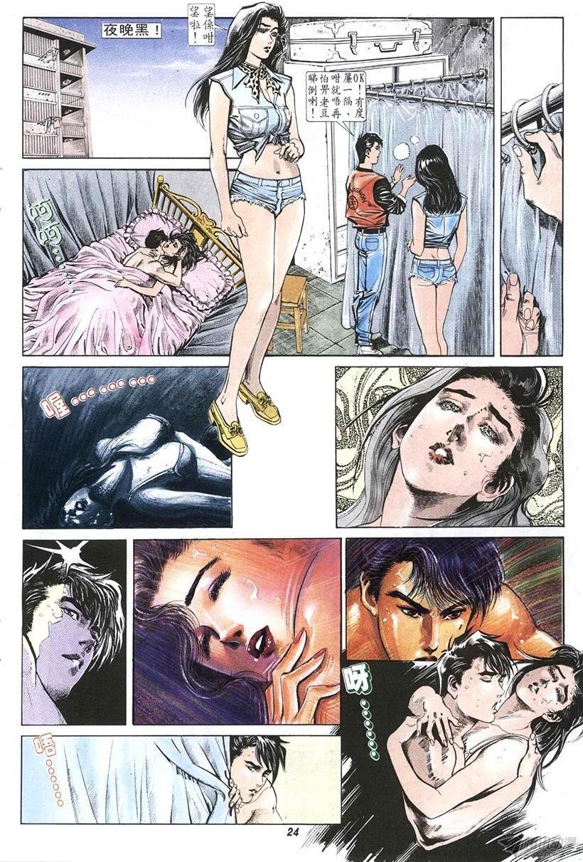 第4回