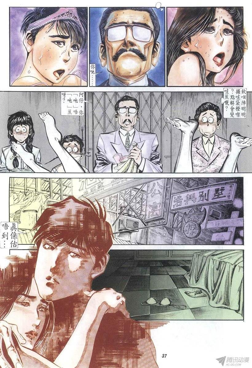 第4回
