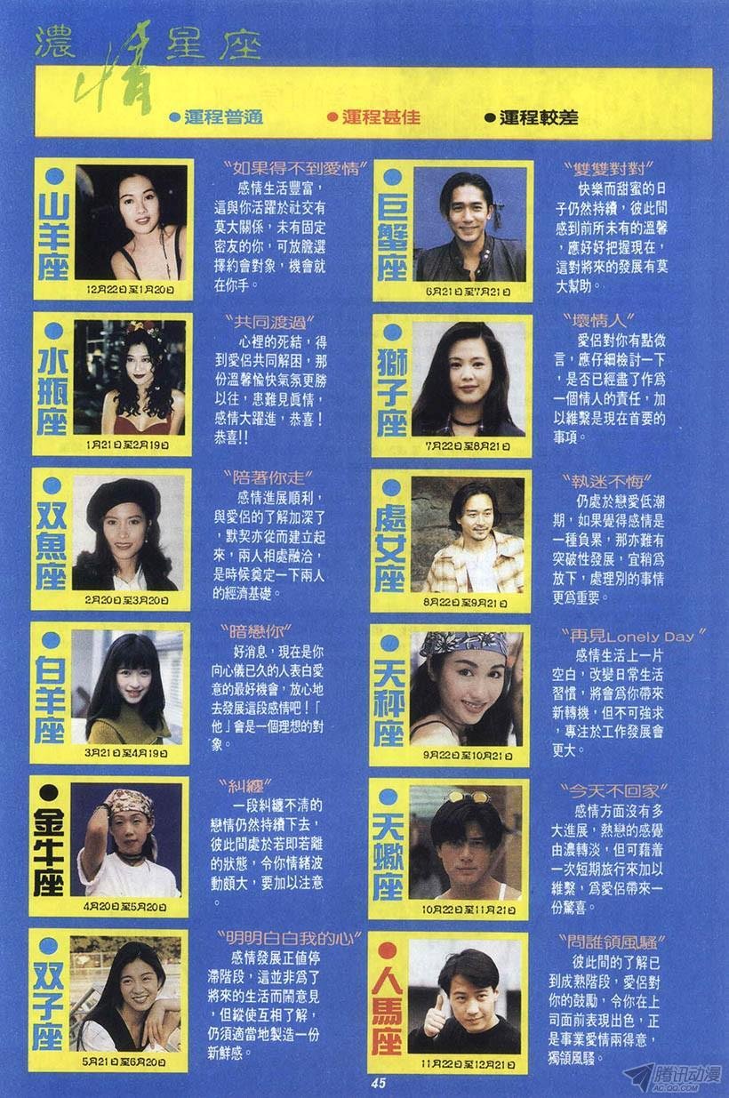 第4回