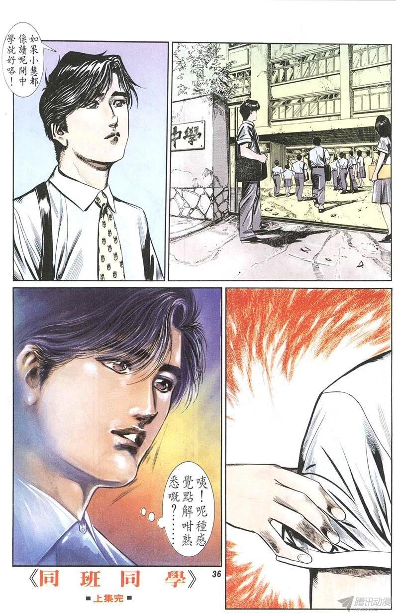 第5回