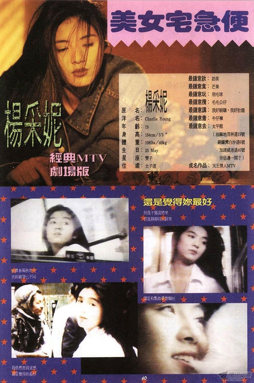 第5回