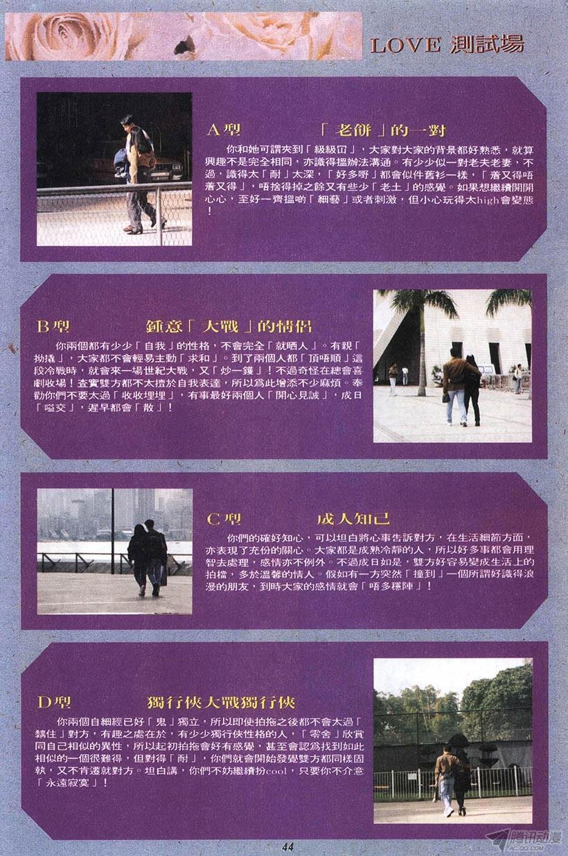 第5回