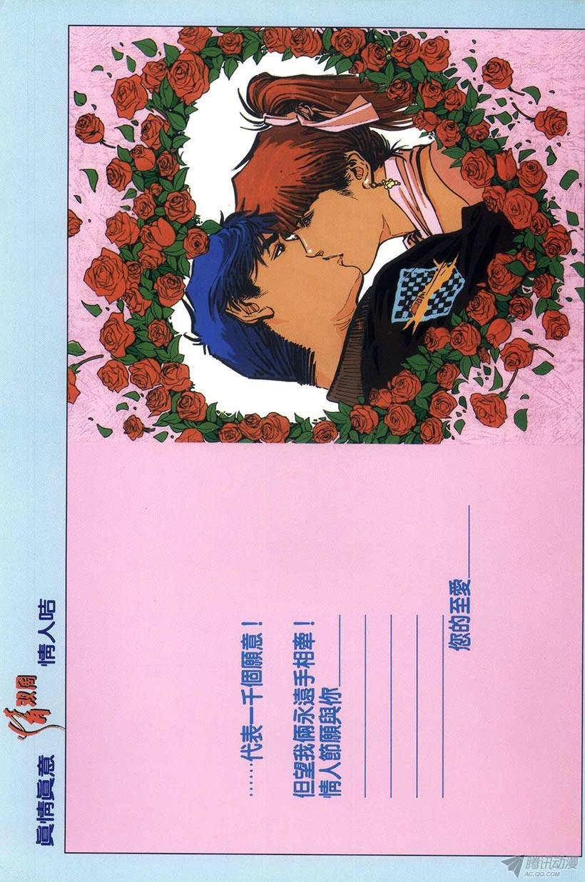 第5回