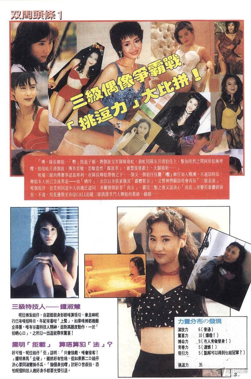 第9回