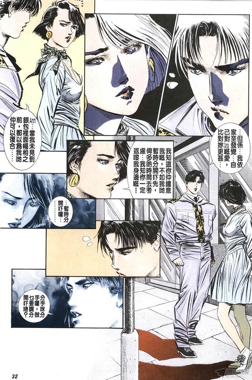 第9回