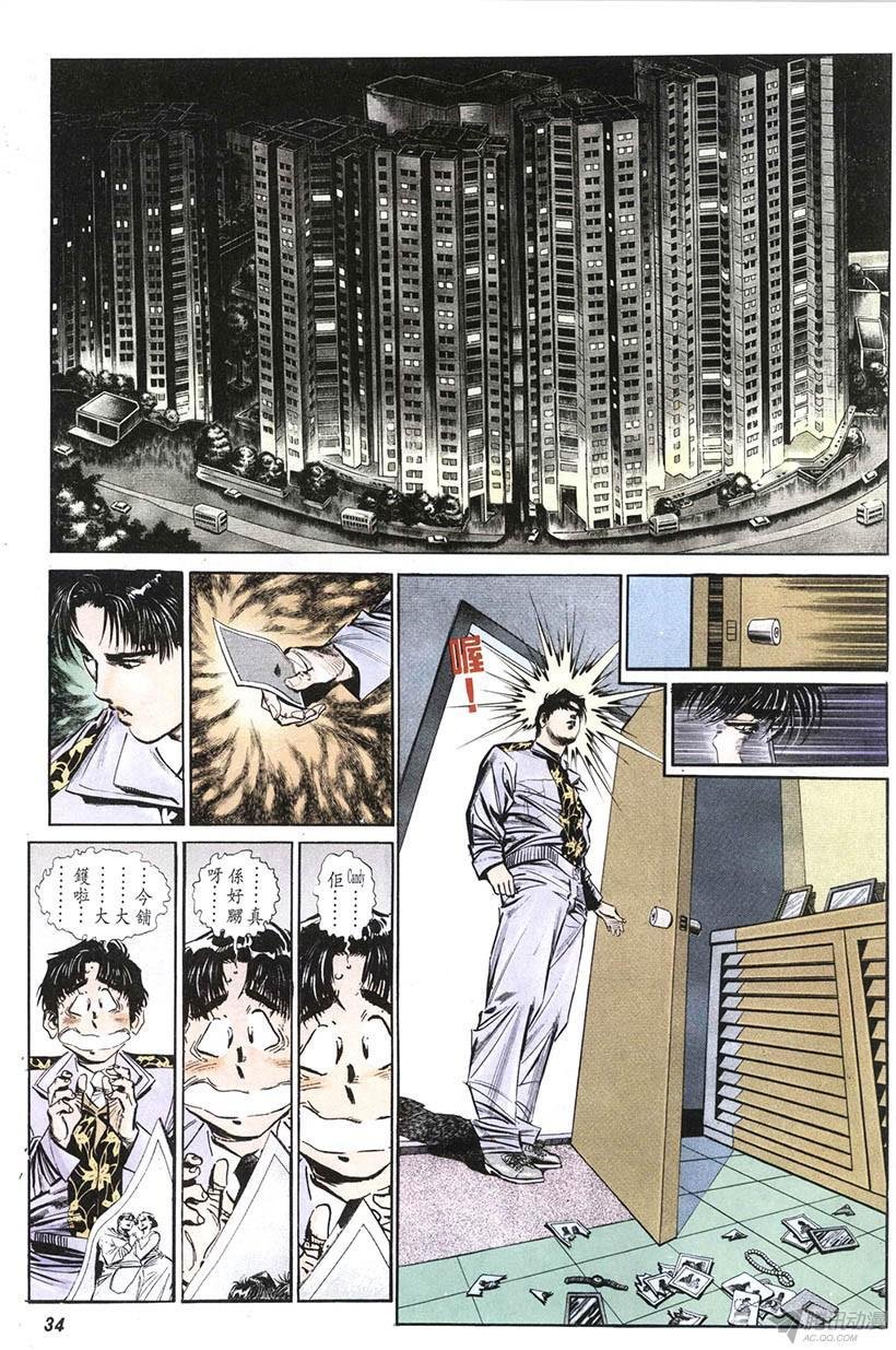 第9回