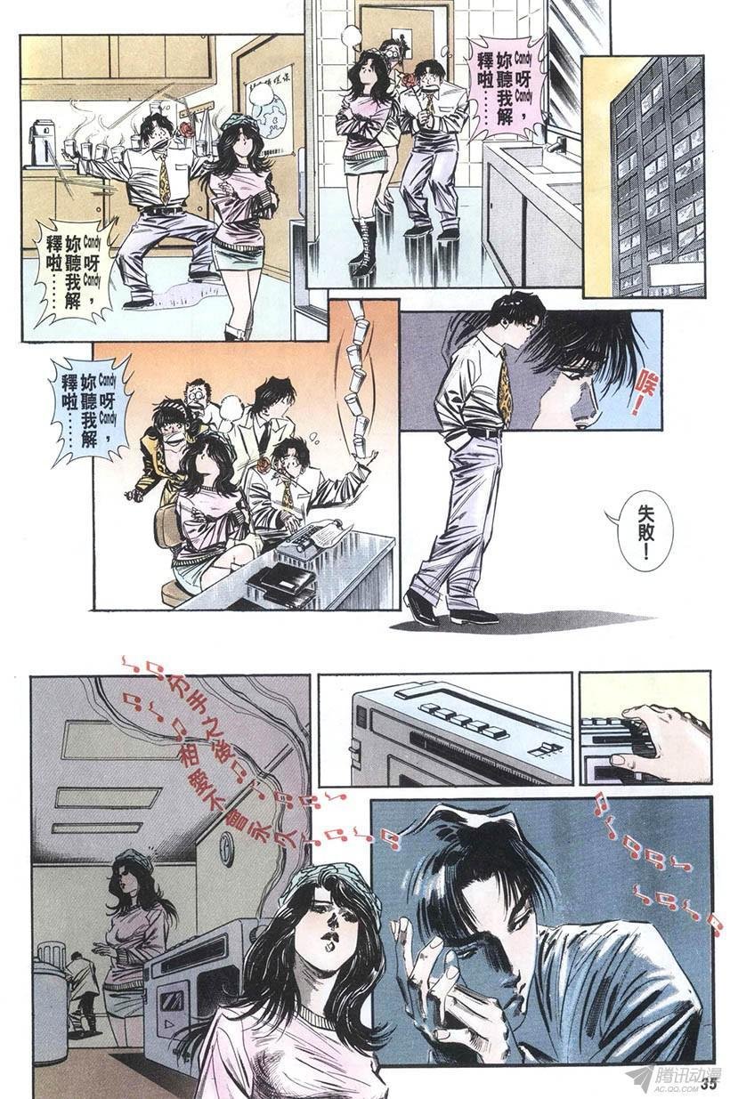 第9回