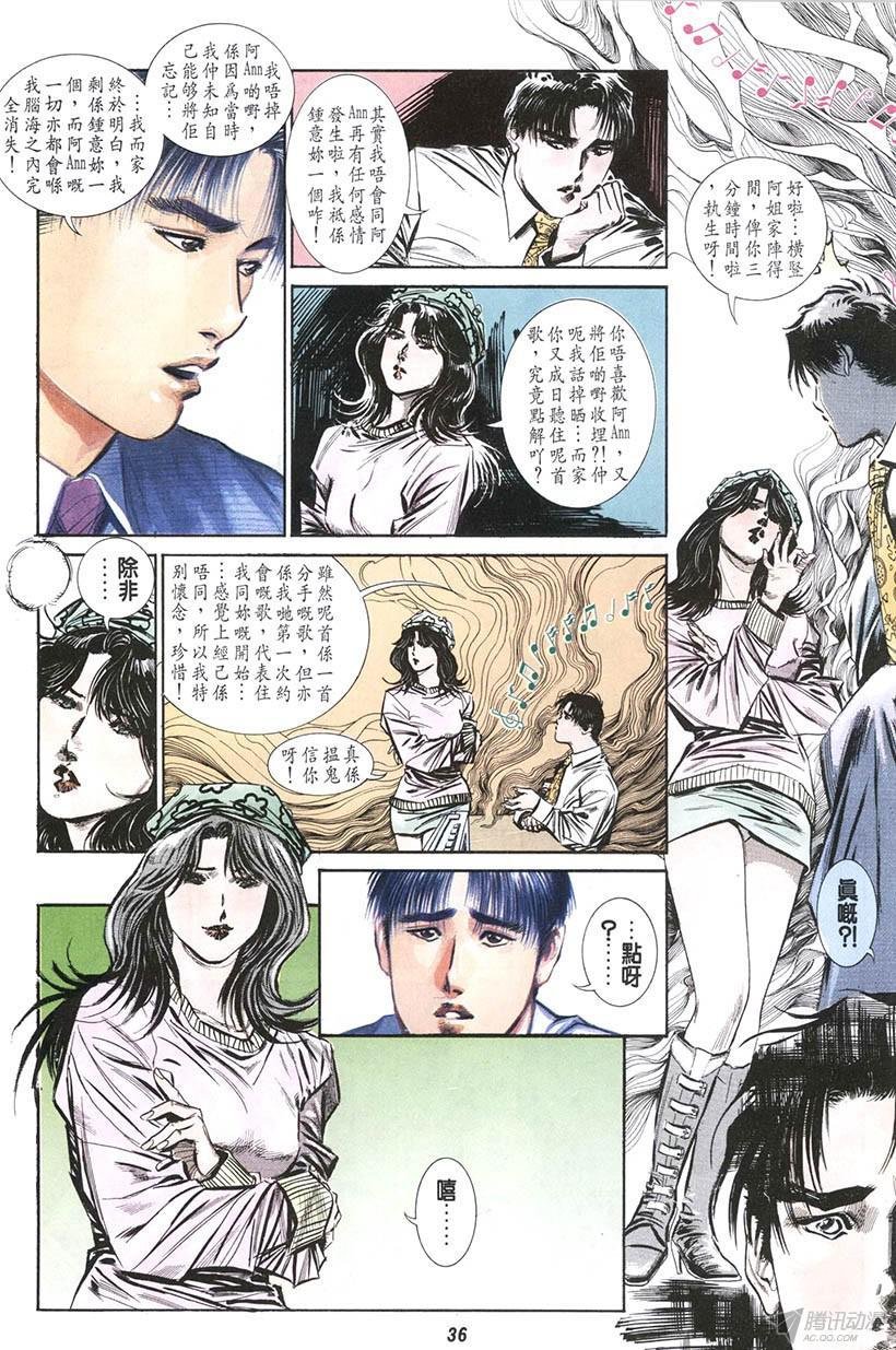 第9回