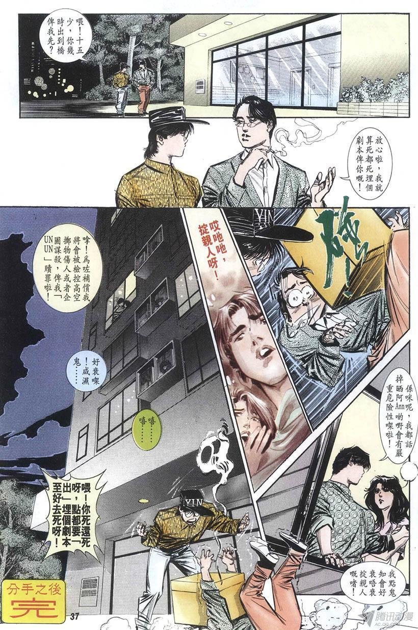 第9回