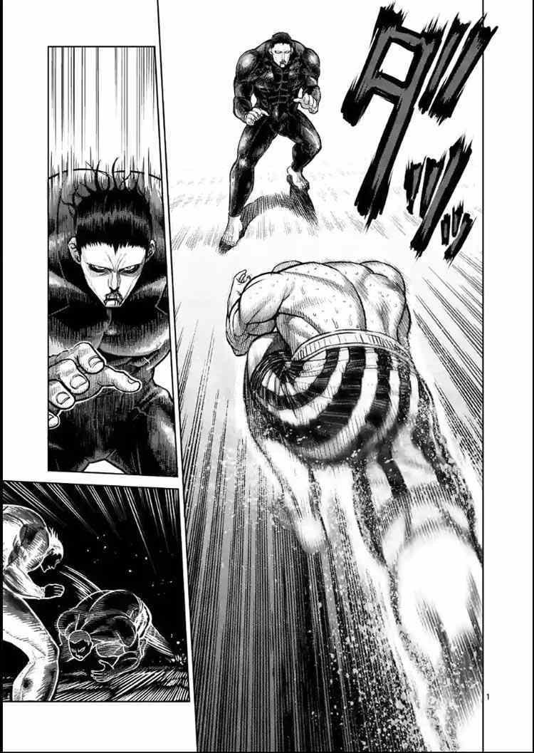 第114话