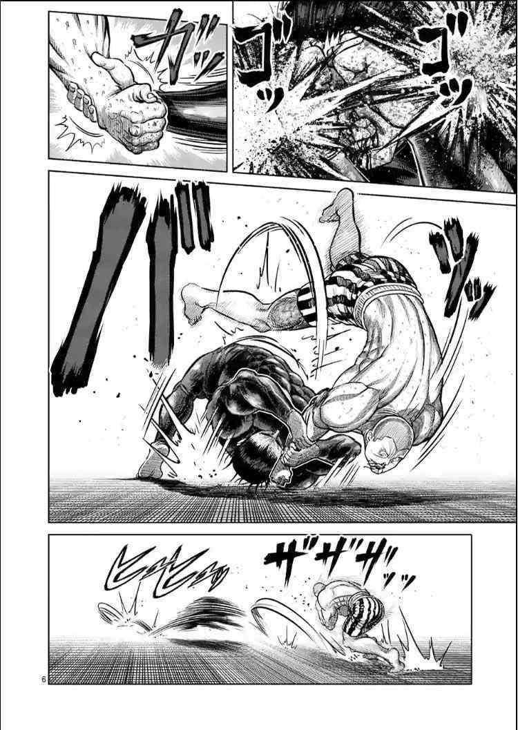 第114话