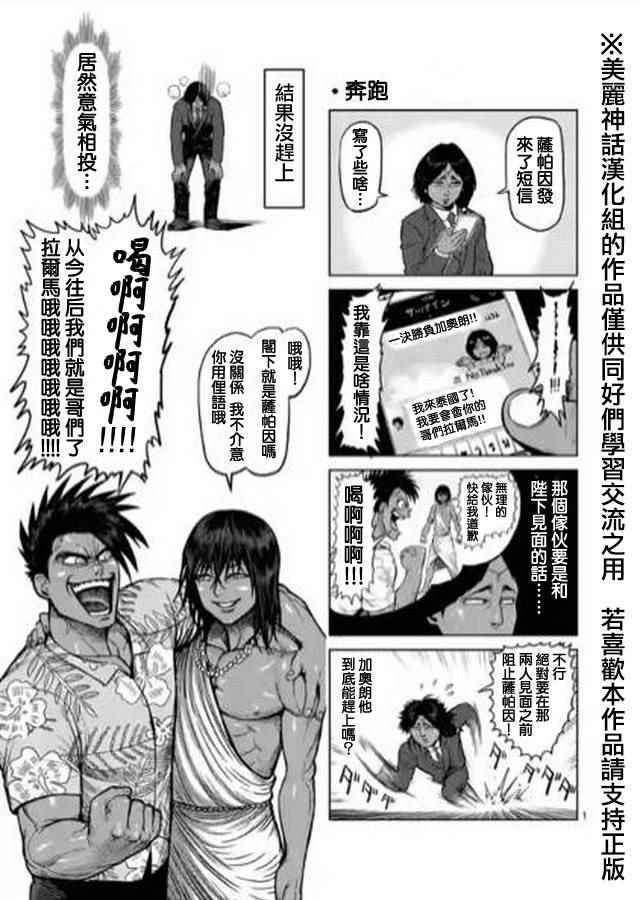 zero06