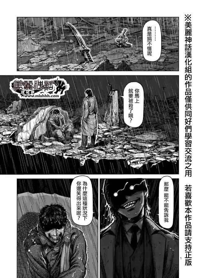 zero06