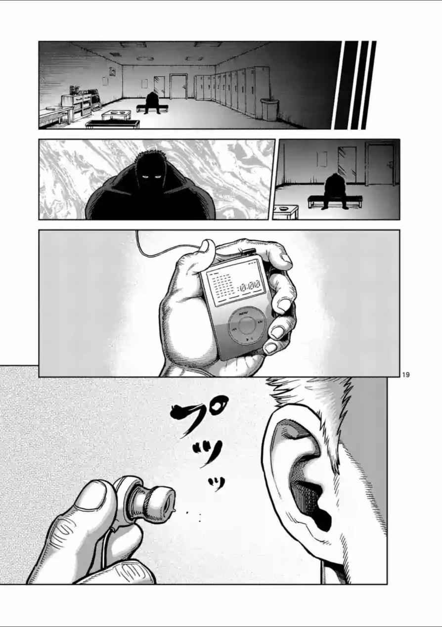 第136话