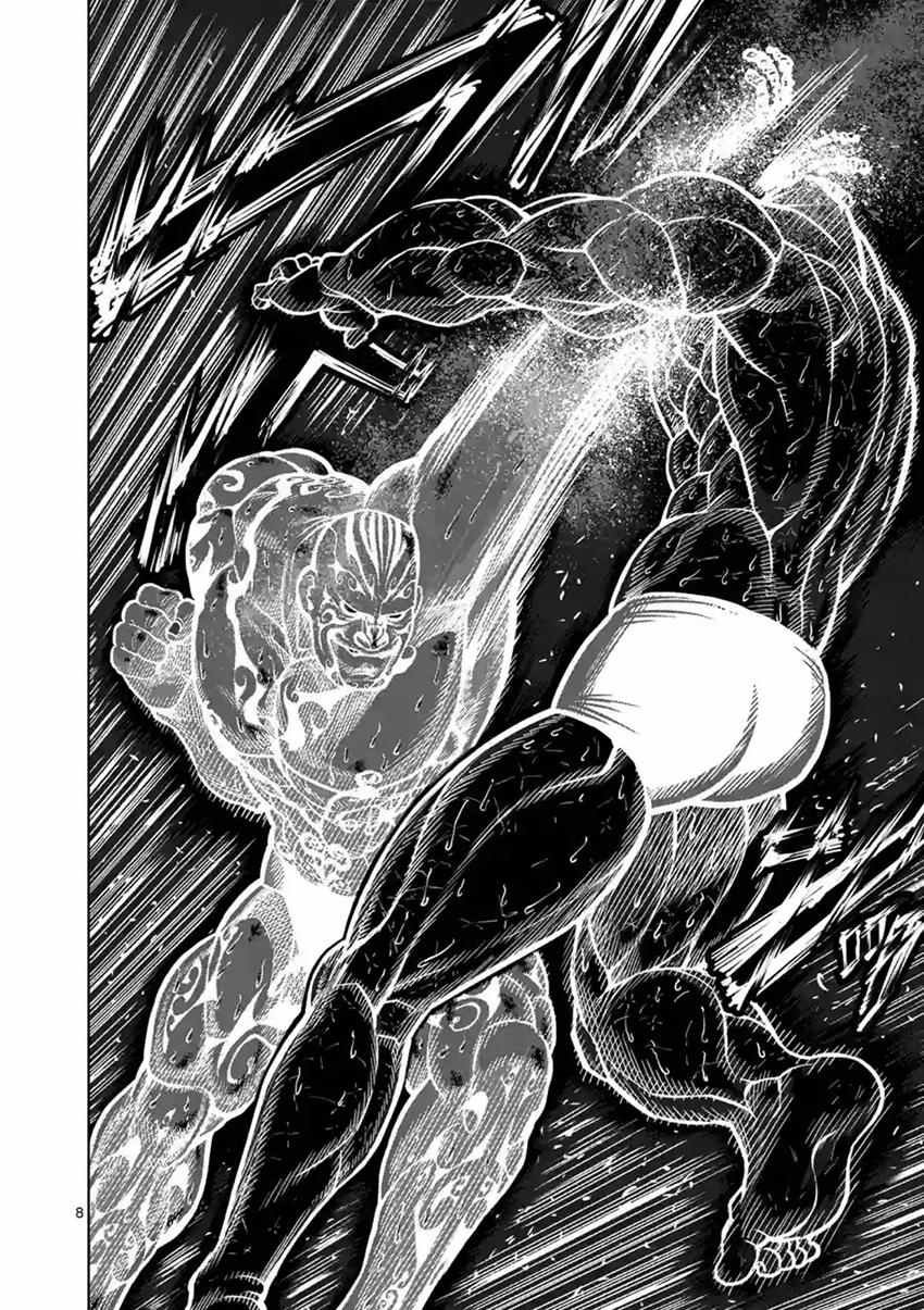 第142话