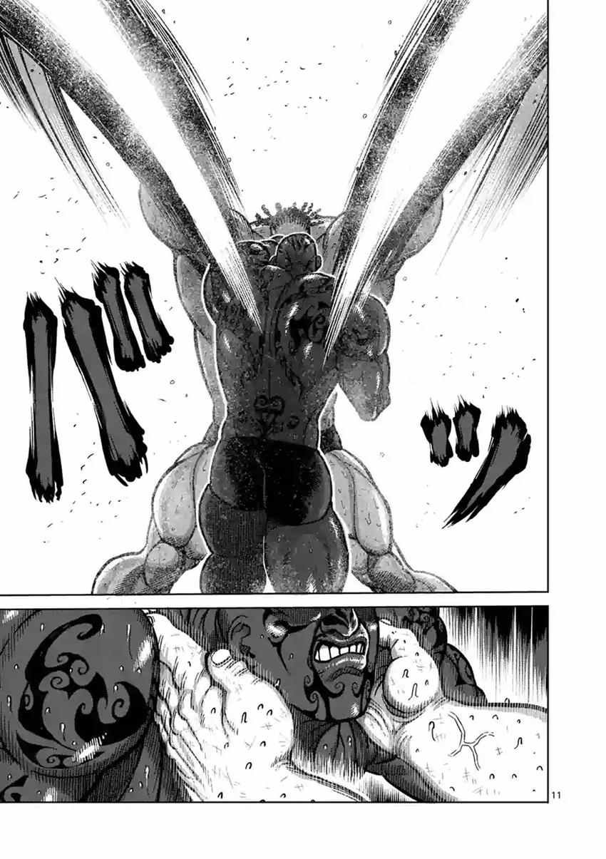 第142话