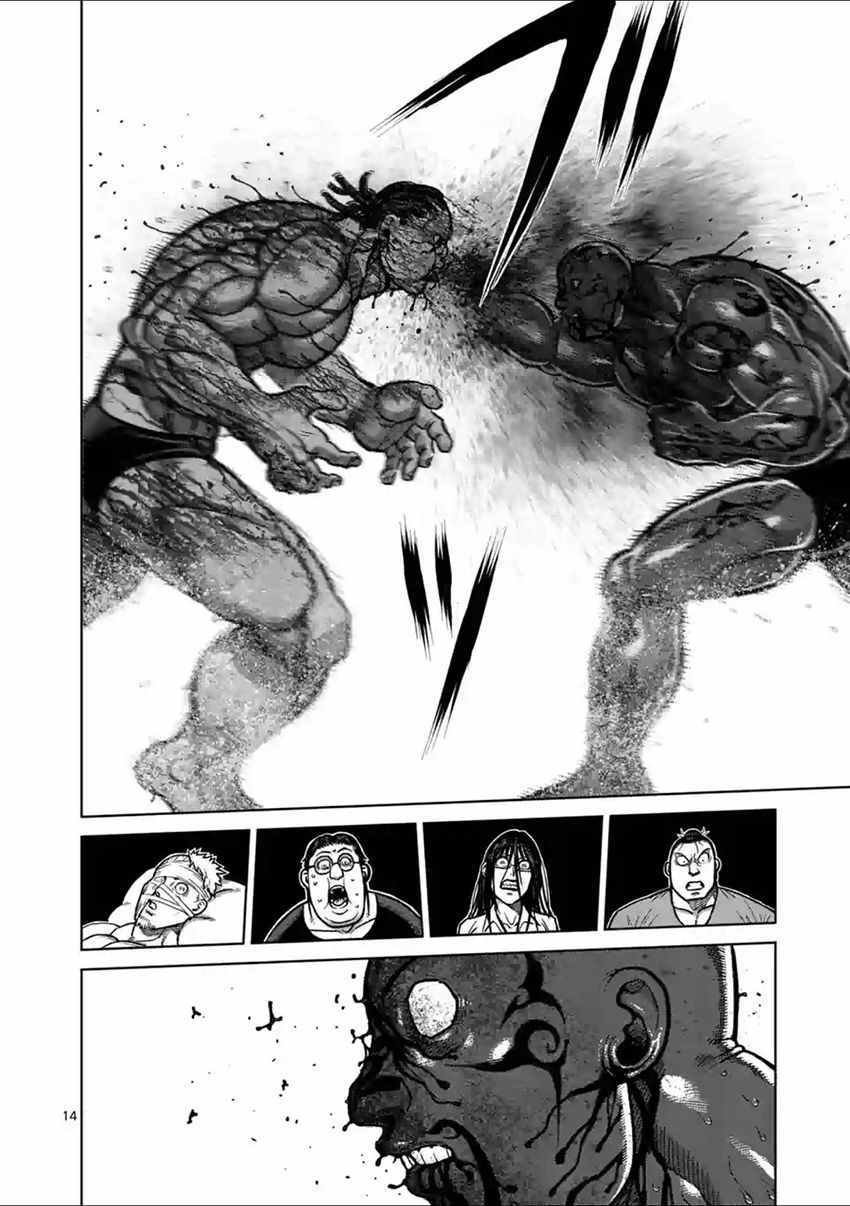 第146话