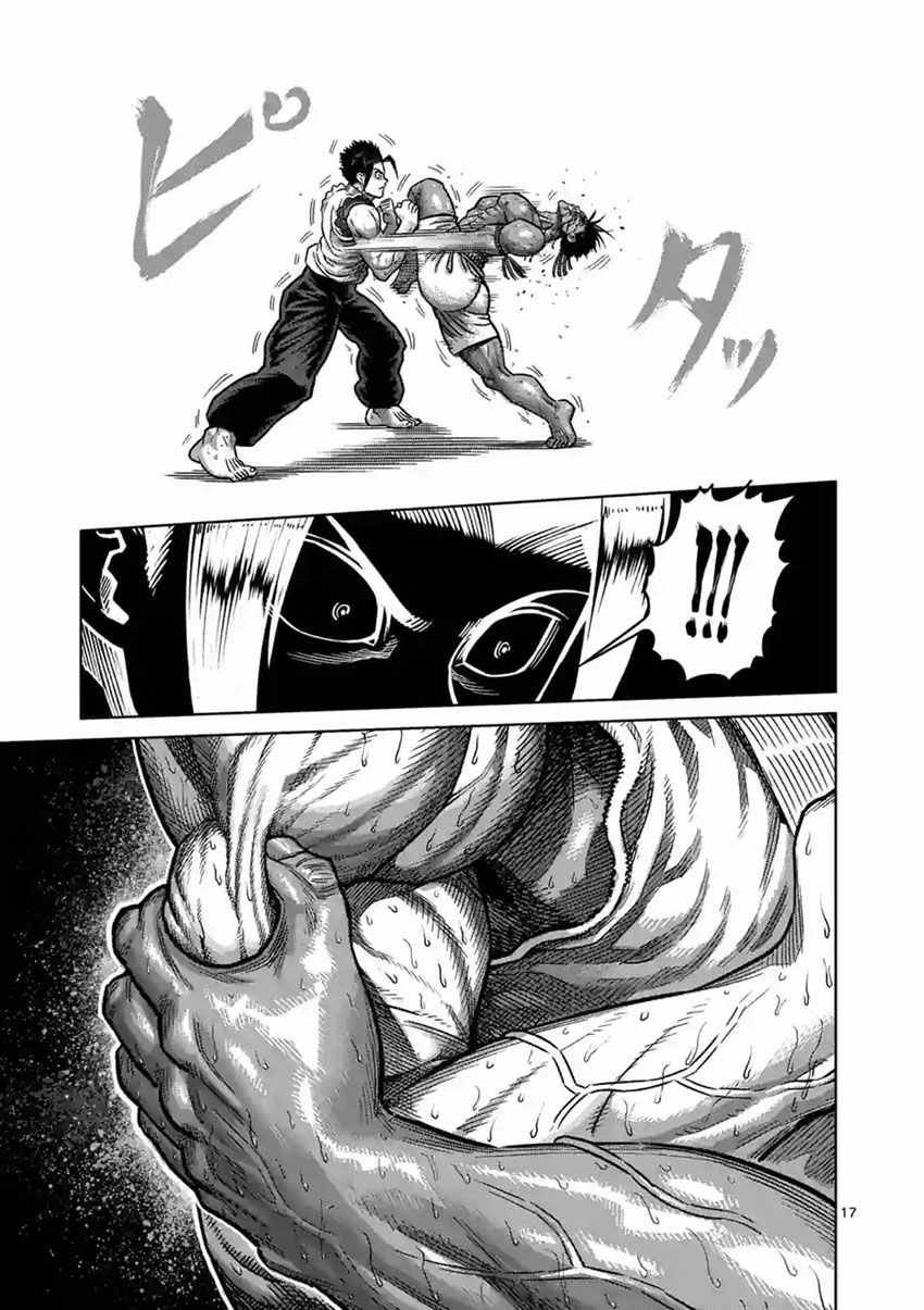 第150话