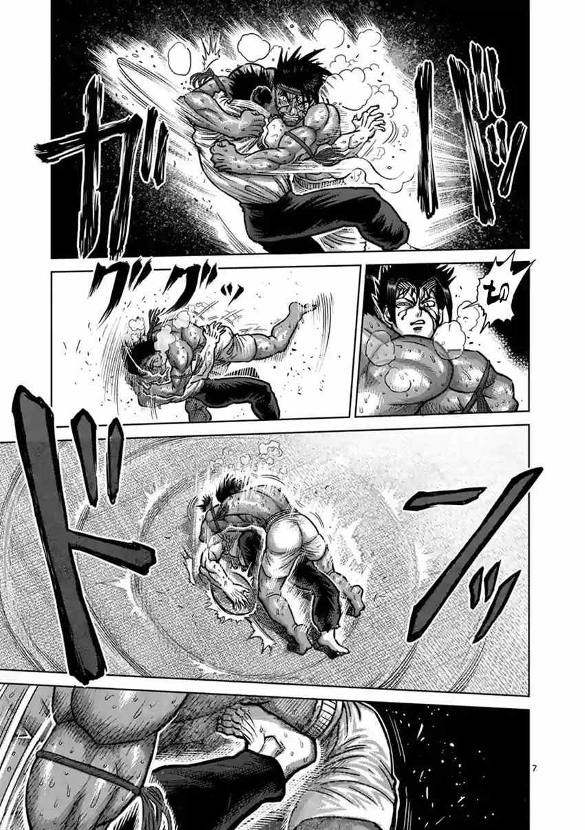 第151话