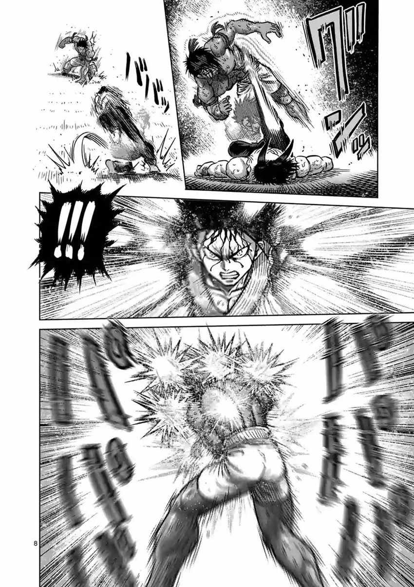 第151话