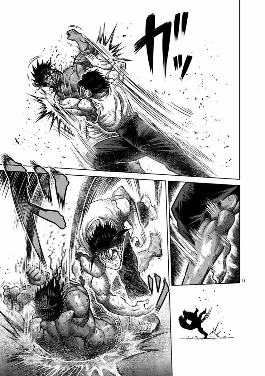 第151话