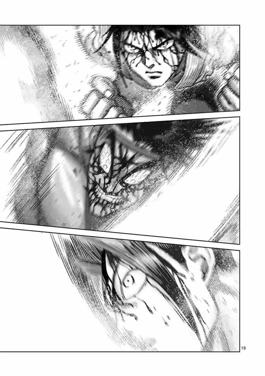 第151话