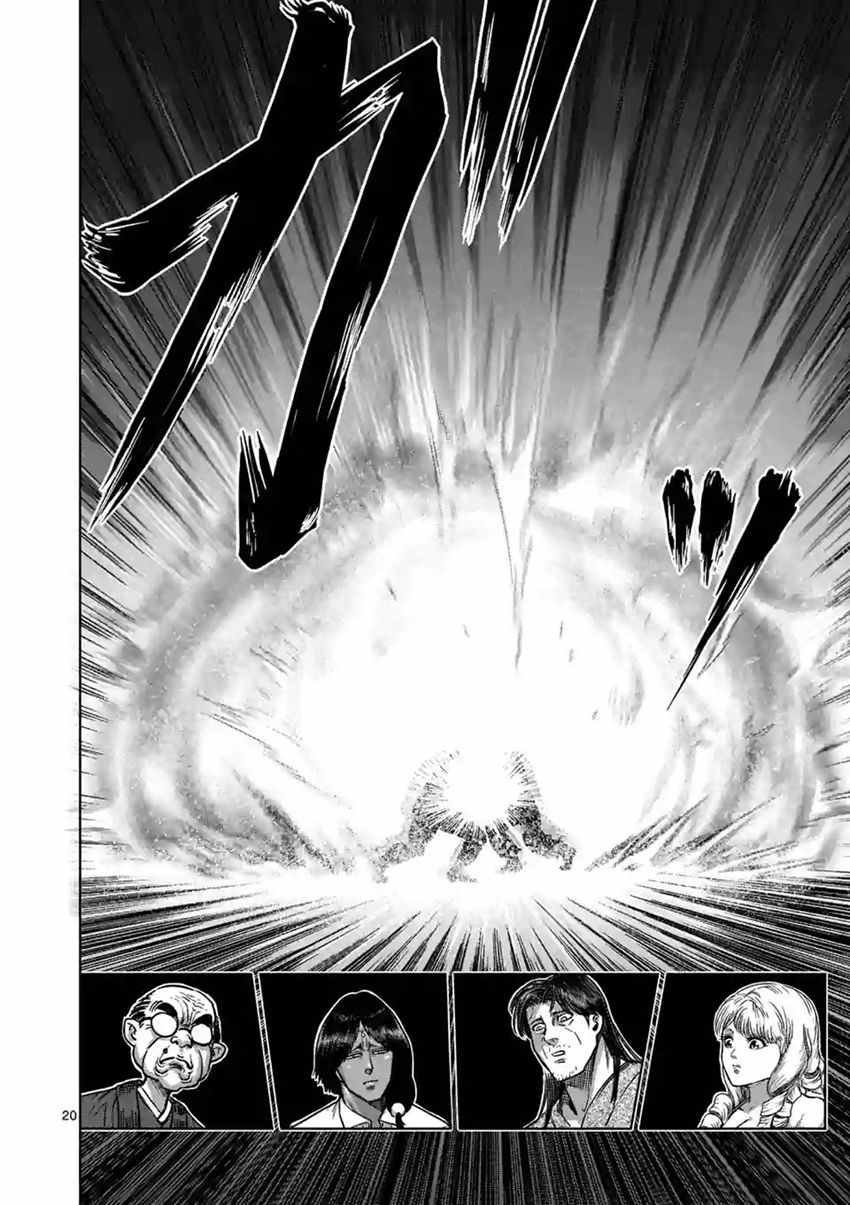第151话