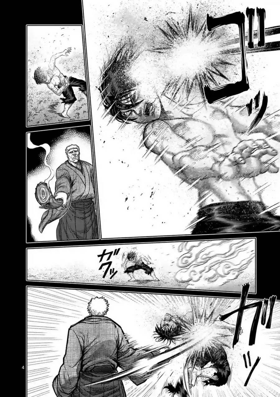 第156话