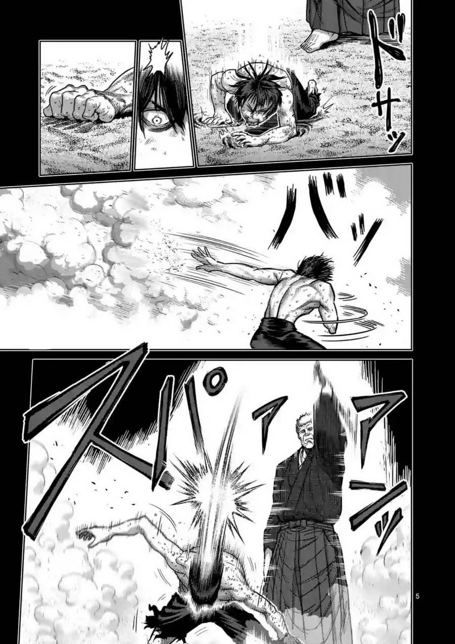 第156话